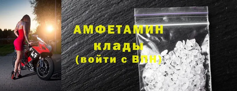 Где можно купить наркотики Верхняя Пышма БУТИРАТ  Марихуана  А ПВП  blacksprut как войти  ГАШ  Меф мяу мяу 